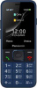 kx-tf200ruc мобильный телефон panasonic tf200 32mb синий моноблок 2sim 2.4" 240x320 0.3mpix gsm900/1800 mp3 fm microsd max32gb