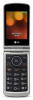 lgg360.acisrd мобильный телефон lg g360 красный