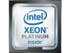 SR3B0 CPU Intel Xeon Platinum 8160 (2.1GHz/33Mb/24cores) FC-LGA3647 ОЕМ, TDP 150W, up to 768Gb DDR4-2666, CD8067303405600SR3B0