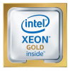 cd8069504194101 s rf8y процессор intel xeon 2800/22m s3647 oem gold 6242 cd8069504194101 in