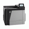 cz256a#b19 hp color laserjet enterprise m651dn printer (a4, 1200dpi, 42(42)ppm, 1,5gb, 2trays 100+500,duplex,usb/lan/hip,lcd4.3i,1y warr,repl.cc494a)