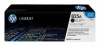 картридж лазерный hp 825a cb390yc черный (23000стр.) для hp lj cm6040 (техн.упак)