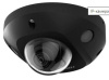 ds-2cd2543g2-iws(2.8mm) ip камера 4mp mini dome ds-2cd2543g2-iws 2.8 hikvision