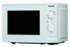 Микроволновая Печь Panasonic NN-GM231WZPE 20л. 800Вт белый