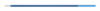 стержень для шариковых ручек pilot (168711) синий