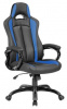Кресло игровое Бюрократ CH-827/BL+BLUE черный/синий искусственная кожа