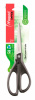 ножницы maped 468110 essentials green офисные 210мм черный блистер