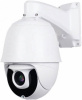 камера видеонаблюдения falcon eye fe-hspd1080mhd/200m 4.7-94мм цветная корп.:белый