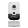 ds-2cd2443g0-iw 4mm(w) ip камера 4mp cube ds-2cd2443g0-iw 4(w) hikvision