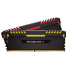 Память DDR4 2x8Gb 3200MHz Corsair CMR16GX4M2D3200C16 RTL PC4-25600 CL16 DIMM 288-pin 1.35В