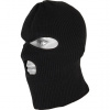 Маска-шапка ветрозащитная