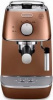 0132104145 Кофеварка эспрессо Delonghi ECI341BZ 1100Вт бронзовый