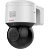 ptz-n3a204i-d hiwatch 2мп уличная скоростная поворотная ip-камера c exir-подсветкой до 50м1/2.8’’ progressive scan cmos; объектив 2.8 - 12мм, 4x; угол обзора объек