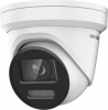 камера видеонаблюдения ip hikvision ds-2cd2387g2-lu(4mm)(c) 4-4мм корп.:белый
