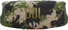 jblcharge5squad jbl charge 5 портативная а/с: 40w rms, bt 5.1, до 20 часов, 0,96 кг, цвет камуфляж