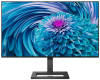 272E2FA/01 27" Philips 272E2FA 1920x1080@75Гц IPS LED 16:9 4ms MPRT:1 VGA DP HDMI Mega Infinity DCR 1000:1 178/178 350cd Tilt LowBlue Speakers Black