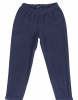 Брюки детские