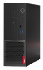 10tx0039ru lenovo v530-07icb i5-8400, 8gb, 256gb m.2 ssd opal, intel hd, dvd±rw, no wi-fi, usb kb&mouse, noos, 1yr carry-in