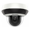 ds-2de2a204iwde3(c0)(s6)c ip камера 2mp ptz dome 2de2a204iw-de3 c0 s6 hikvision