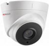 ds-t203p (2.8 mm) камера видеонаблюдения hiwatch ds-t203p 2.8-2.8мм hd-tvi цветная корп.:белый