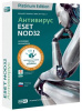 ключ активации eset nod32 антивирус-продление (nod32-ena-rn(ekey)-1-1)