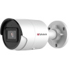 ipc-b042-g2/u (2.8mm) hiwatch 4мп уличная цилиндрическая ip-камера с exir-подсветкой до 40м1/3" progressive scan cmos; объектив 2.8мм; угол обзора 103°; механический ик-фи