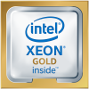 338-brvht dell intel xeon gold 5218 2.3g, 16c/32t, 10.4gt/s, 22m cache, turbo, ht (125w) ddr4-2666