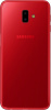 sm-j610fzrnser смартфон samsung sm-j610fn/ds,red
