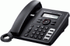lip-8002ae.stgbk ericsson lg entry model ip phone with adaptor