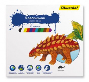 пластилин silwerhof 417002/956148-12 динозавры 12цв. 180гр. картон.кор.