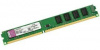 Память DDR3 2Gb 1333MHz Kingston KVR1333D3S8N9/2G RTL DIMM