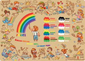 накладка на стол silwerhof 671623 радуга 330х460мм пластик