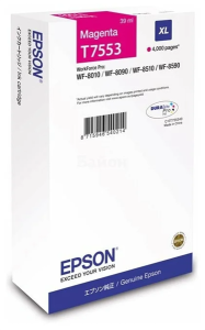 c13t755340 картридж epson i/c (m) wf-8090/8590 xl