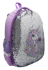 ранец silwerhof 830878 сиреневый