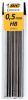грифель bic 827065 velocity 0.5мм hb (12шт)