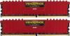 Память DDR4 2x4Gb 2133MHz Corsair CMK8GX4M2A2133C13R Vengeance LPX RTL PC4-17000 CL13 DIMM 288-pin 1.2В