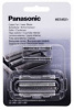 Сетка и режущий блок Panasonic WES9025Y1361 для бритв (упак.:1шт)