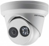 ds-2cd2343g0-i (8 mm) видеокамера ip hikvision ds-2cd2343g0-i 8-8мм цветная корп.:белый