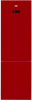 Холодильник Beko RCNK400E20ZGR красный (двухкамерный)