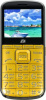 1062881 Мобильный телефон ARK Power F1 32Mb золотистый моноблок 2Sim 2.4" 240x320 0.3Mpix GSM900/1800 MP3 FM microSD max8Gb