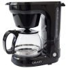 Кофеварка GL0701 GALAXY
