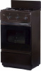Плита Газовая Flama CG 32010 B коричневый (без крышки) реш.эмаль