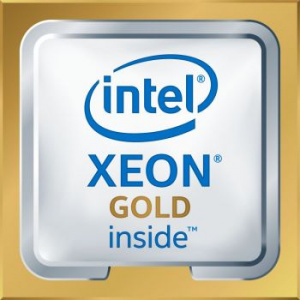 Процессор Lenovo Xeon Gold 6130 LGA 3647 22Mb 2.1Ghz (7XG7A05543)