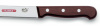 Нож кухонный Victorinox Rosewood (5.3700.16) стальной филейный лезв.160мм прямая заточка коричневый подар.коробка