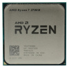 Центральный процессор AMD Ryzen 7 2700X Pinnacle Ridge 3700 МГц Cores 8 16Мб Socket SAM4 105 Вт BOX YD270XBGAFBOX