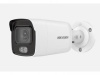ds-2cd2047g2-lu(c) 2.8 ip камера 4mp ir bullet 2cd2047g2-lu(c)2.8 hikvision