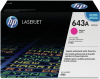 тонер картридж hp q5953a magenta for color laserjet 470