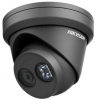камера видеонаблюдения ip hikvision ds-2cd2343g0-i 4-4мм цв. корп.:черный (ds-2cd2343g0-i (4mm))