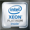 02311xgn huawei intel xeon platinum 8176(2.1ghz/28-core/38.5mb/165w) processor (with heatsink) for 2288h/5885h v5 (bc4m27cpu)