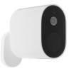 умное домашнее устройство xiaomi камера да угол обзора 130 град. wi-fi direct белый 52,7×122×102,6 mm bhr4435gl